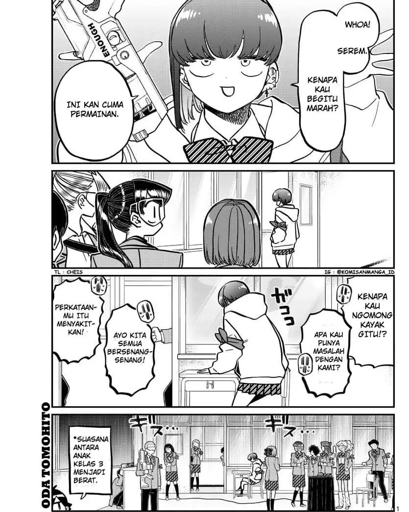 komi-san-wa-komyushou-desu - Chapter: 331