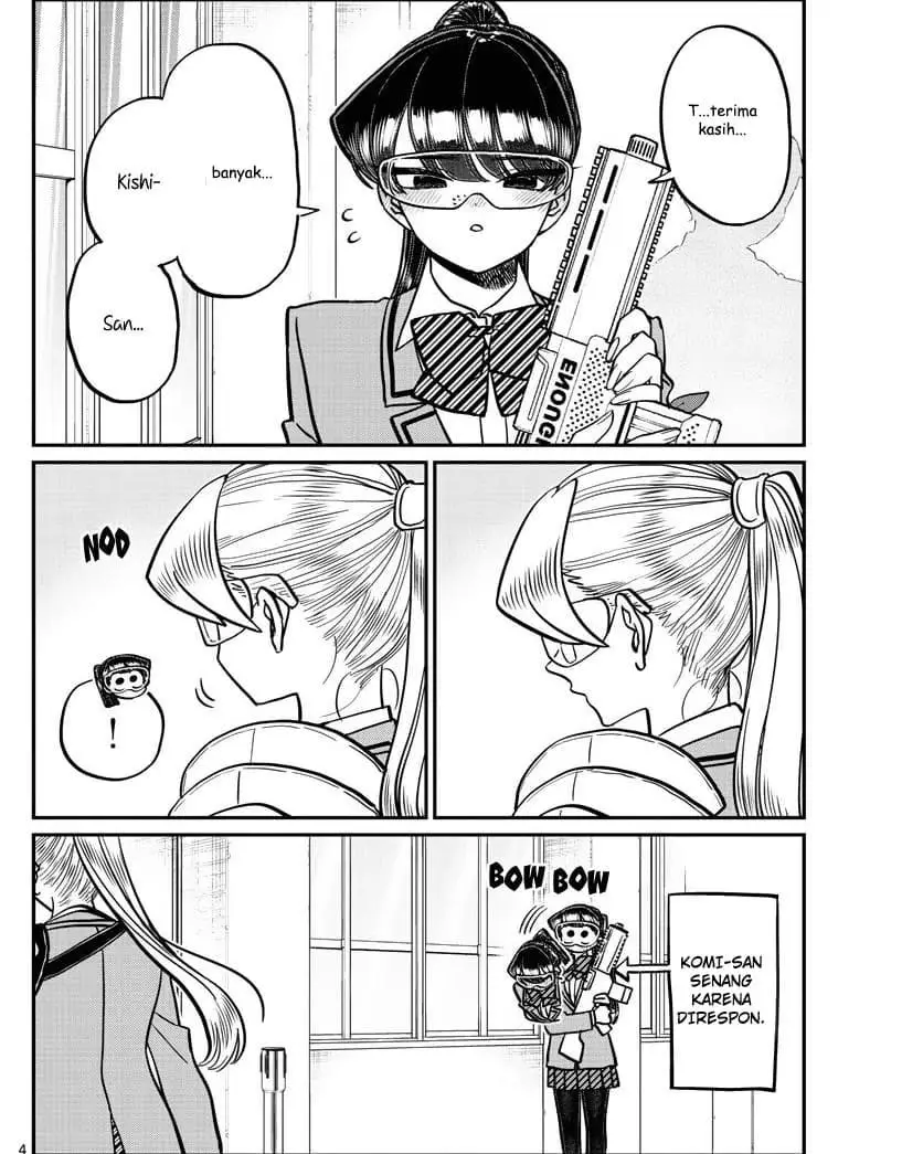 komi-san-wa-komyushou-desu - Chapter: 331