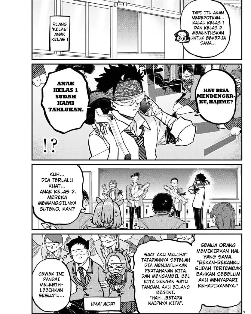 komi-san-wa-komyushou-desu - Chapter: 331