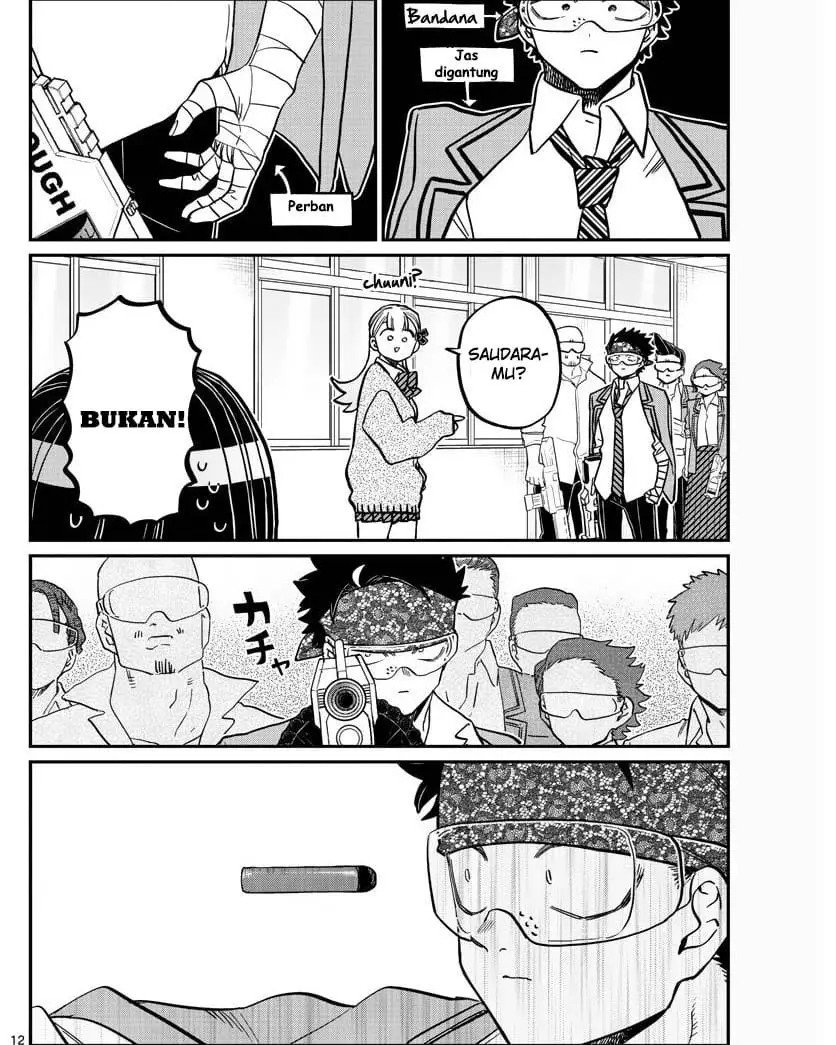 komi-san-wa-komyushou-desu - Chapter: 331