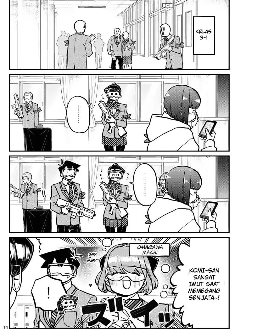 komi-san-wa-komyushou-desu - Chapter: 331