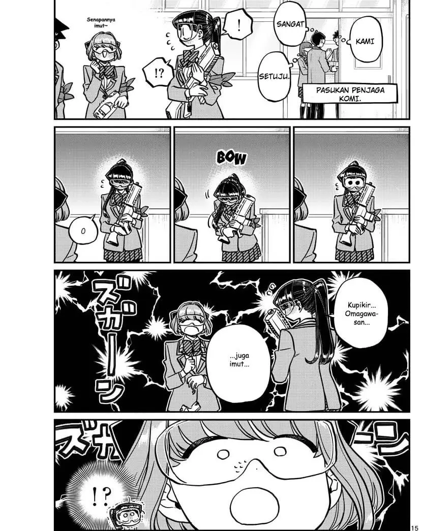 komi-san-wa-komyushou-desu - Chapter: 331