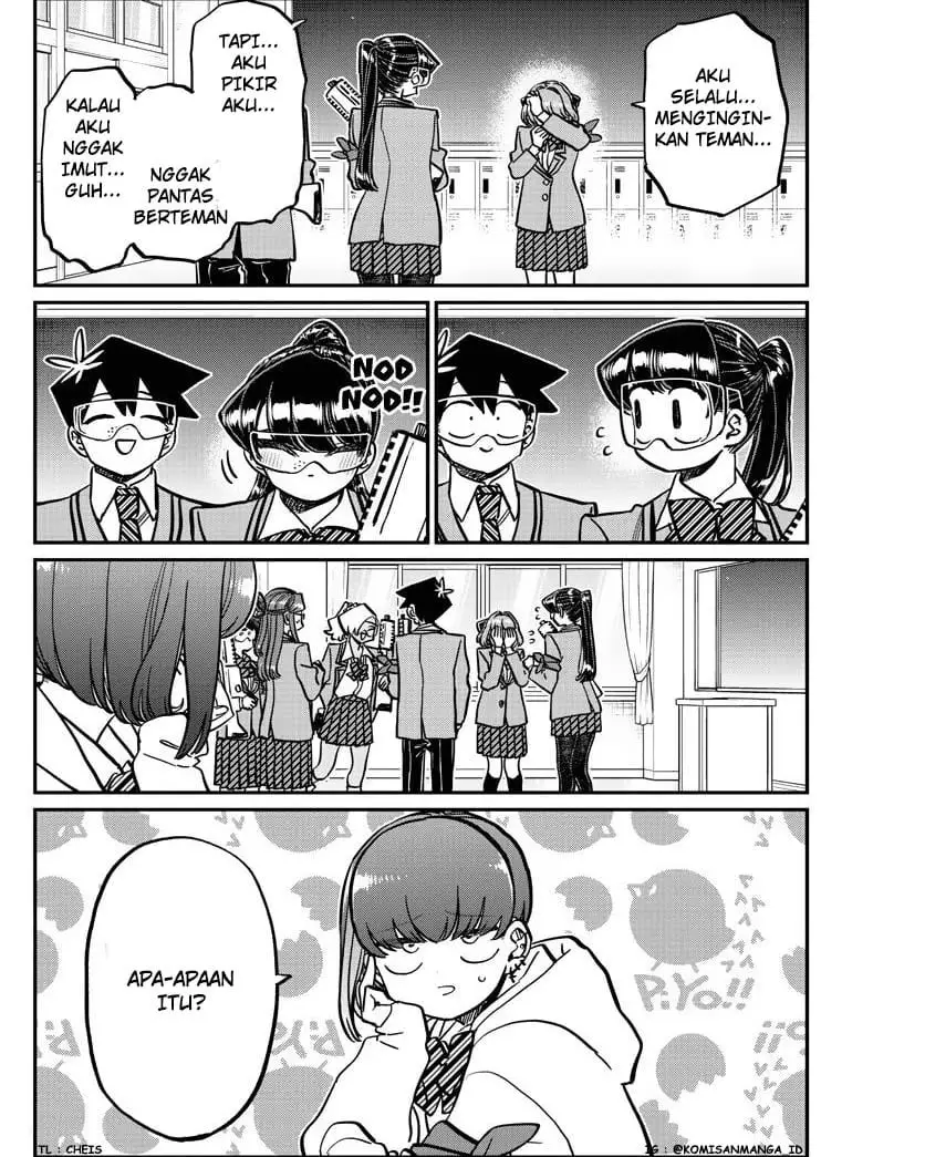 komi-san-wa-komyushou-desu - Chapter: 331