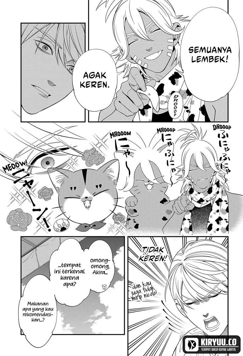 miyaou-tarou-ga-neko-wo-kau-nante - Chapter: 12