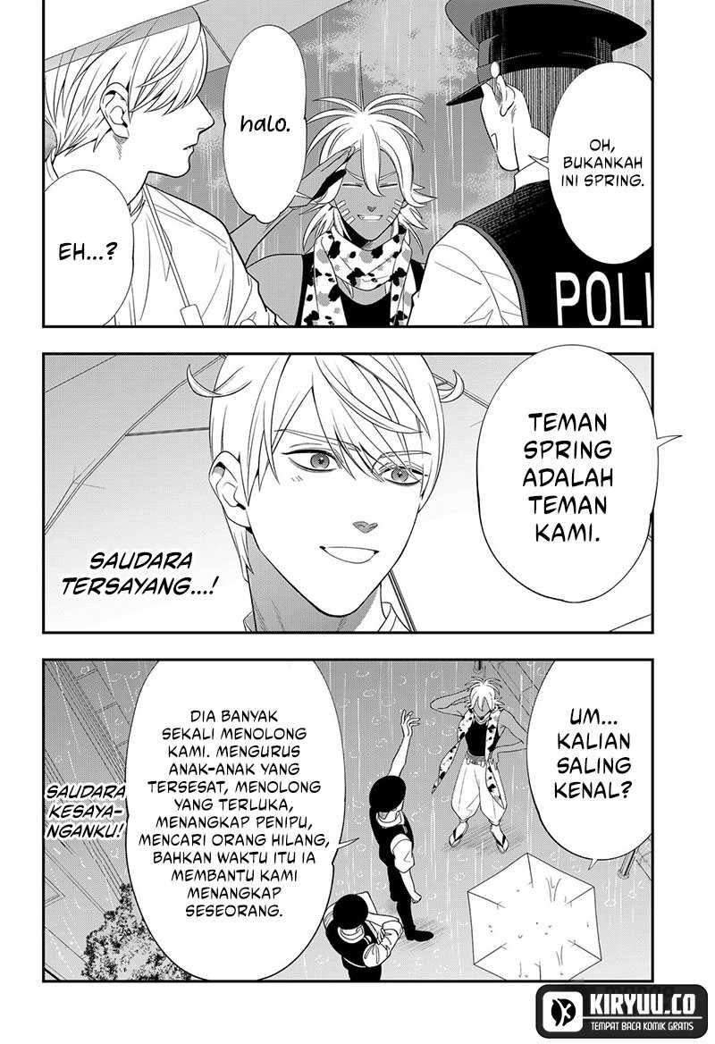 miyaou-tarou-ga-neko-wo-kau-nante - Chapter: 12