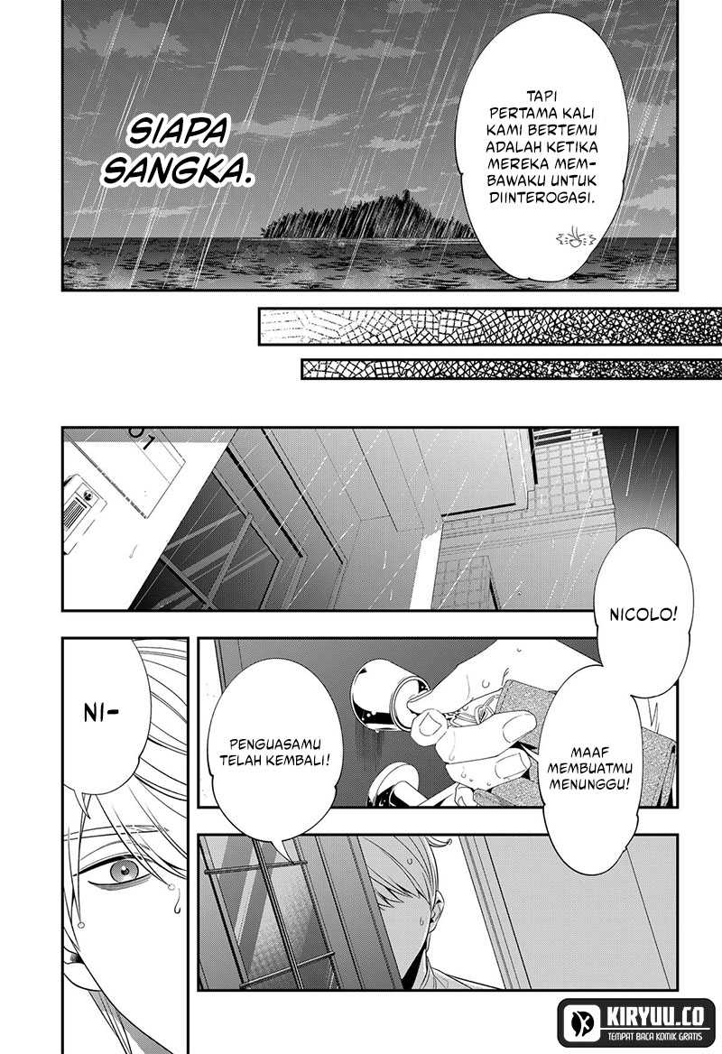 miyaou-tarou-ga-neko-wo-kau-nante - Chapter: 12