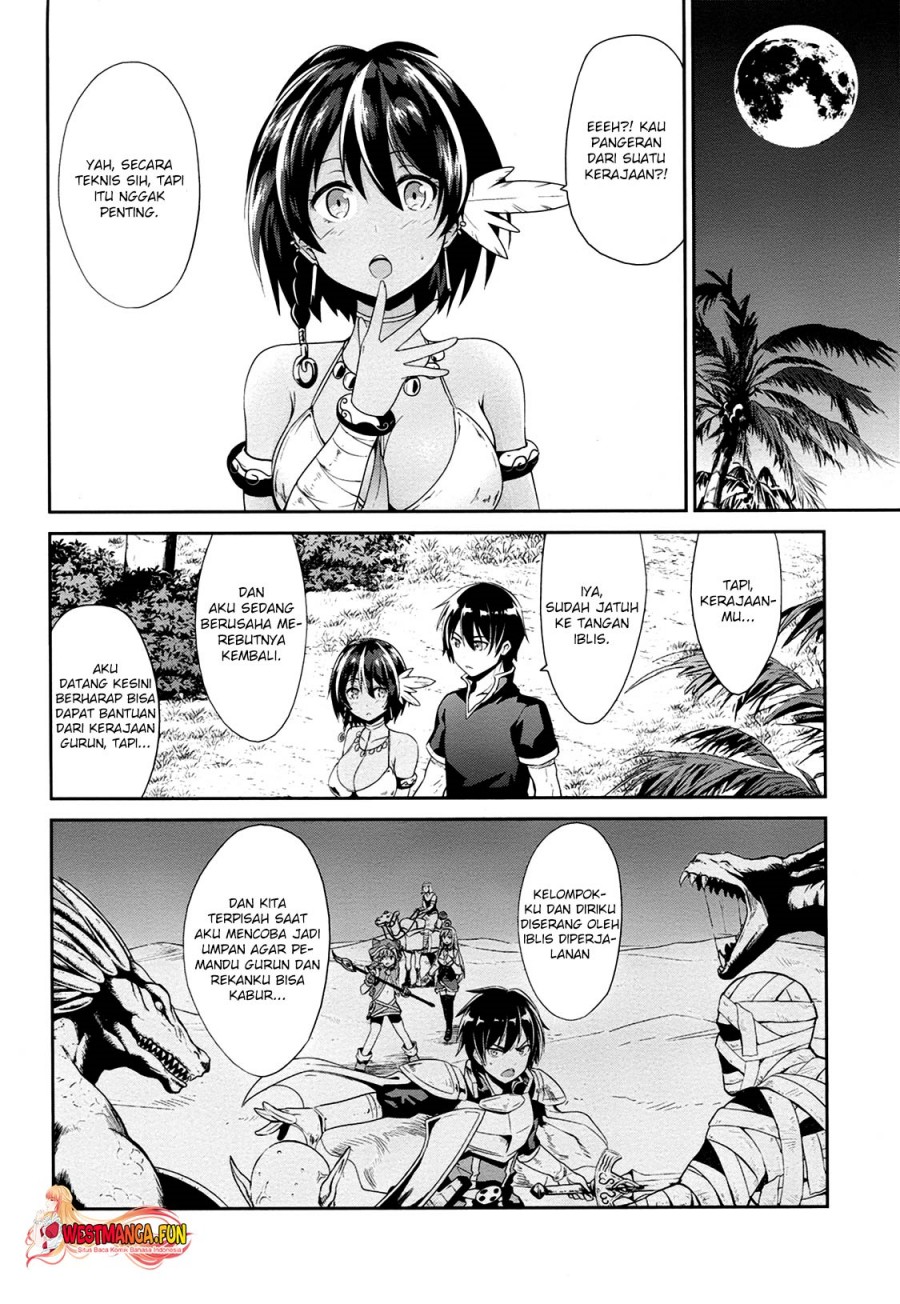 sennen-sensou-aigis-eiyuu-no-kizuna - Chapter: 19