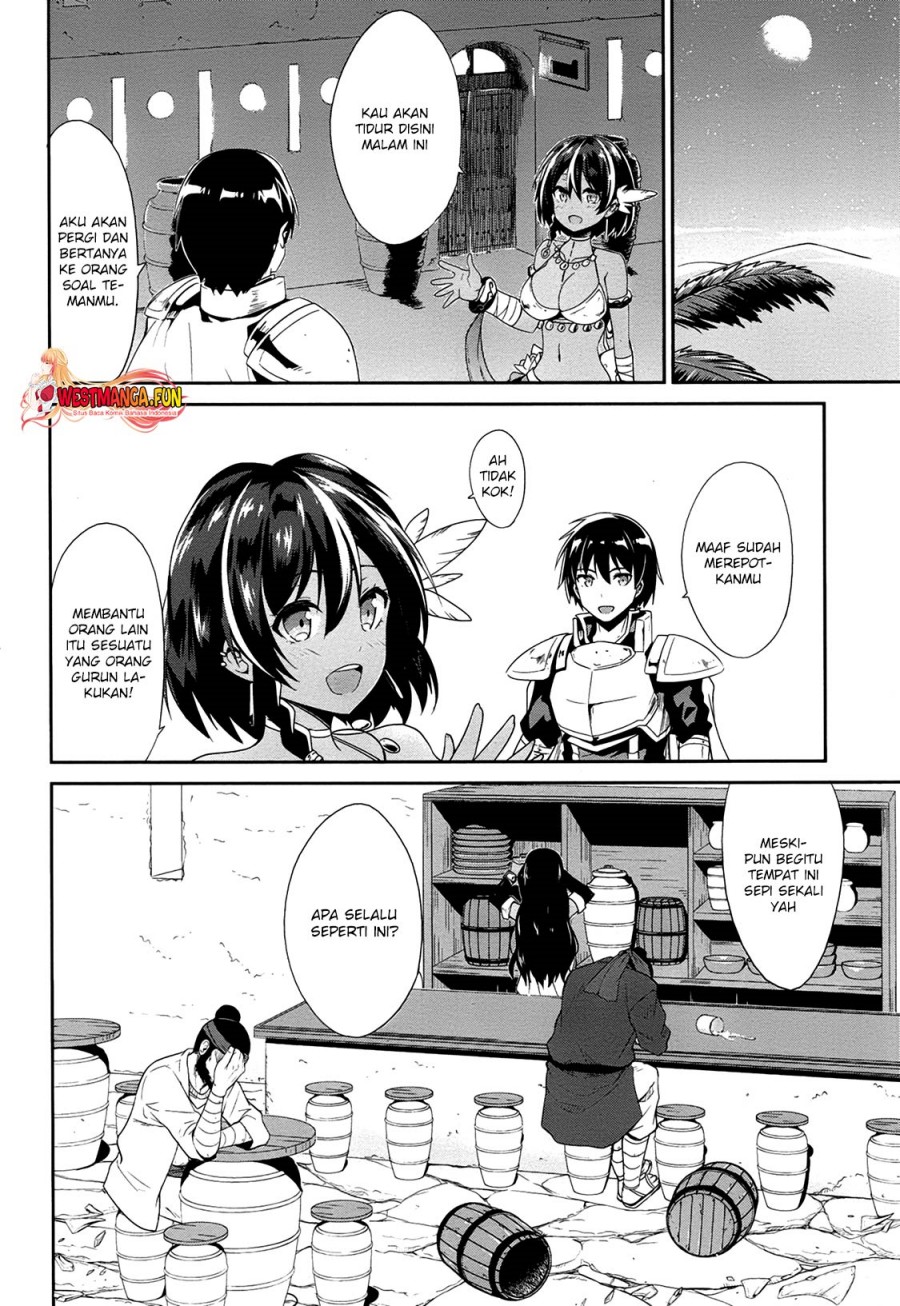 sennen-sensou-aigis-eiyuu-no-kizuna - Chapter: 19