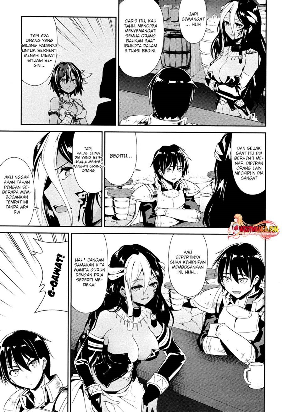 sennen-sensou-aigis-eiyuu-no-kizuna - Chapter: 19