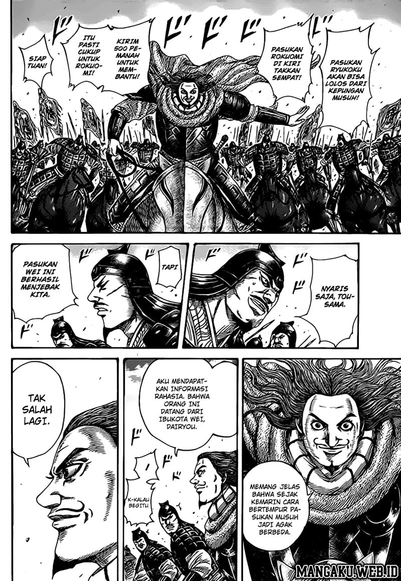 kingdom - Chapter: 379