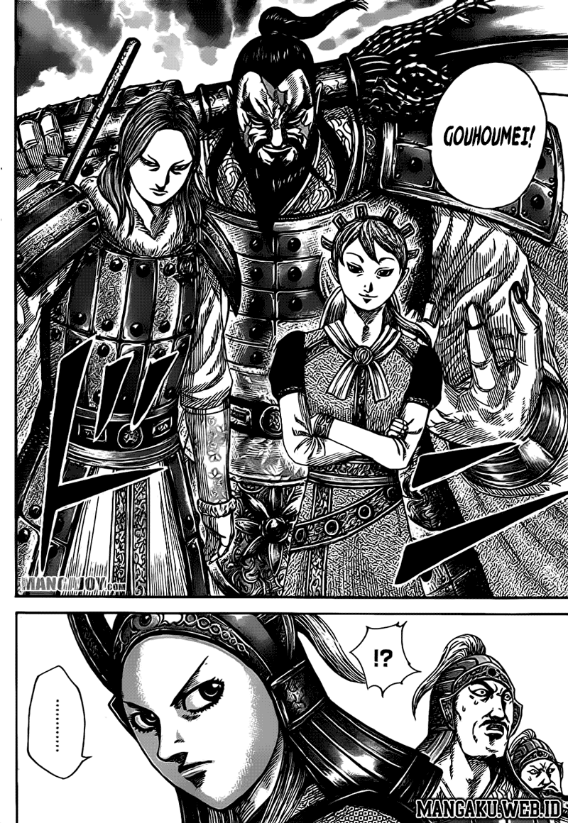 kingdom - Chapter: 379