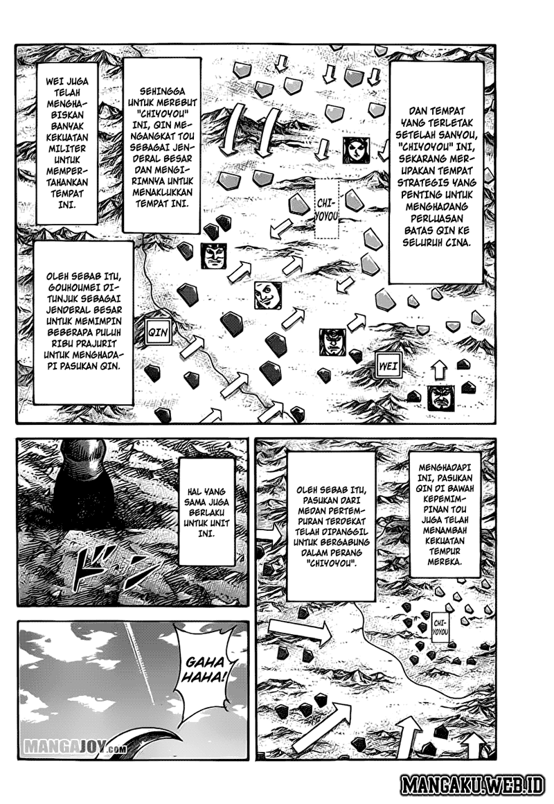 kingdom - Chapter: 379