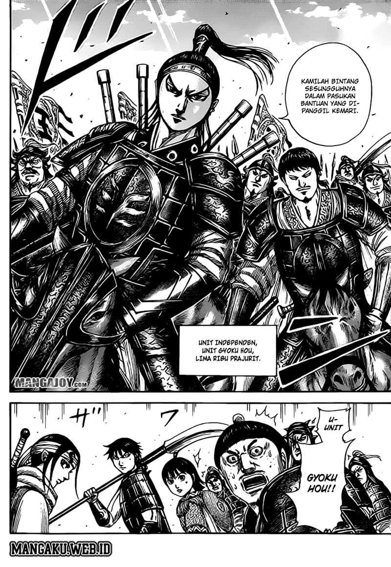 kingdom - Chapter: 379