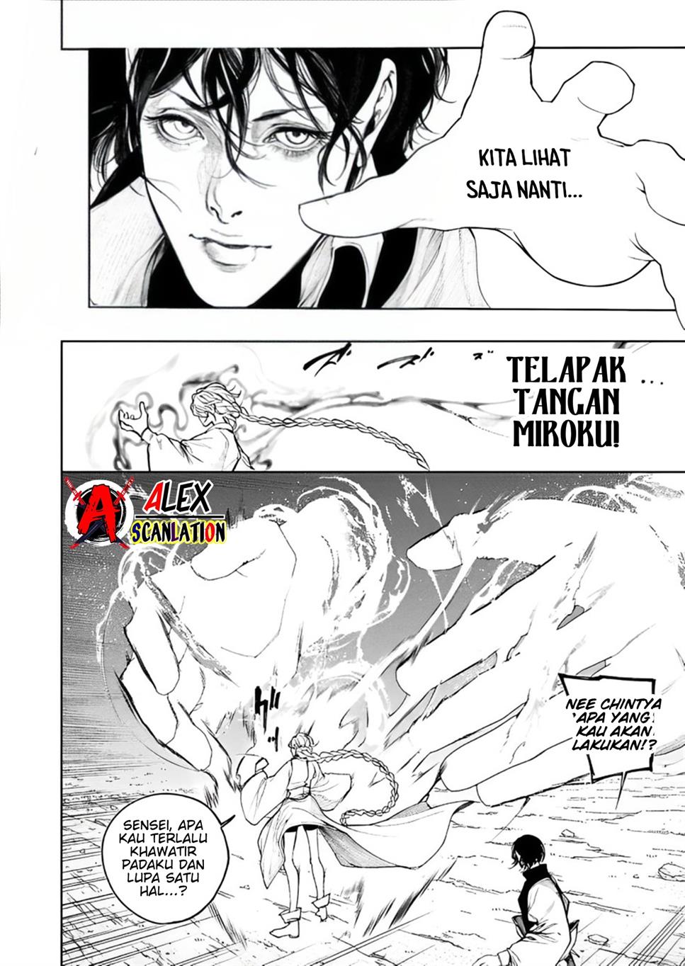 kokuma-musou - Chapter: 63