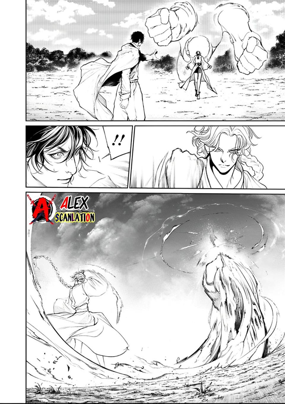 kokuma-musou - Chapter: 63