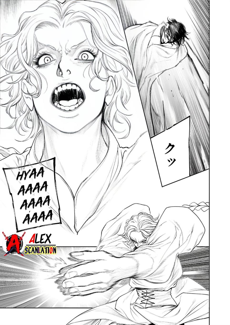 kokuma-musou - Chapter: 63