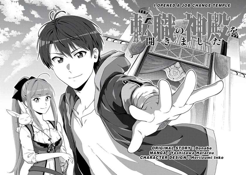 tenshoku-no-shinden-wo-hirakimashita - Chapter: 1