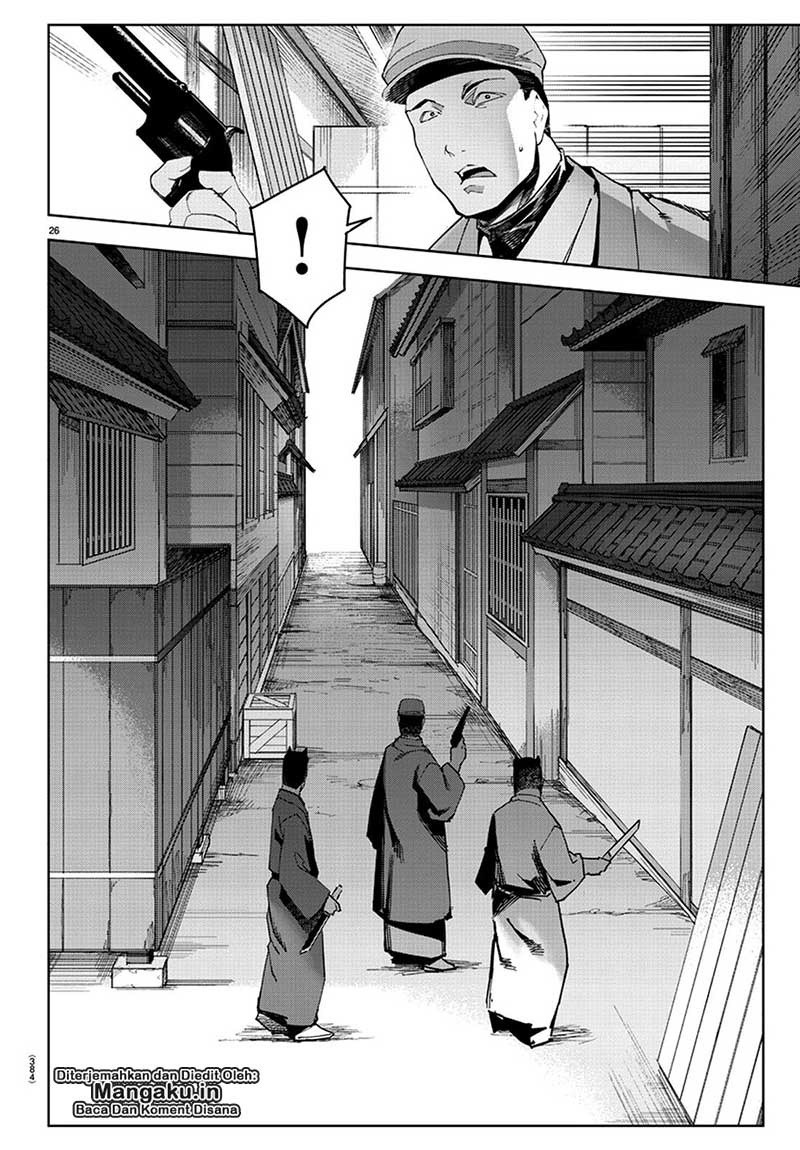 darwins-game - Chapter: 75.2