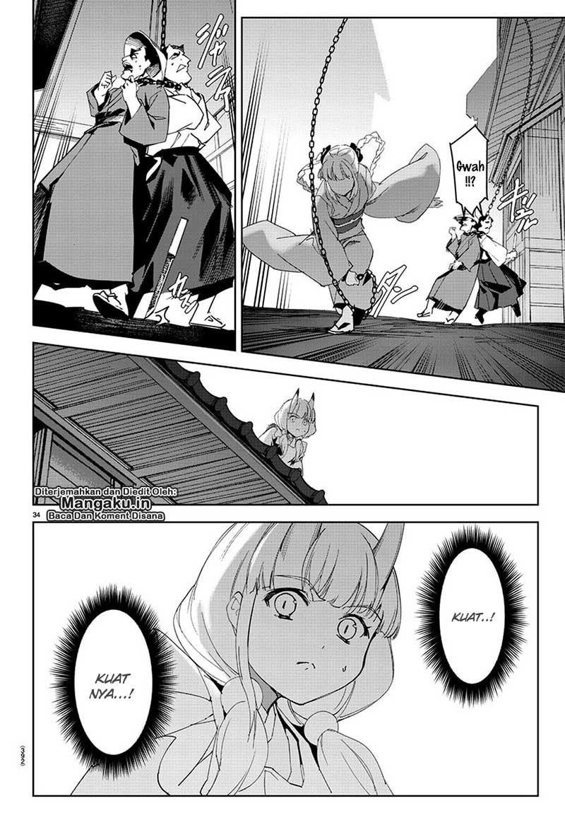 darwins-game - Chapter: 75.2