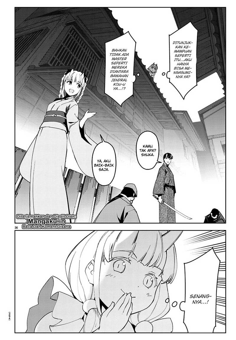 darwins-game - Chapter: 75.2