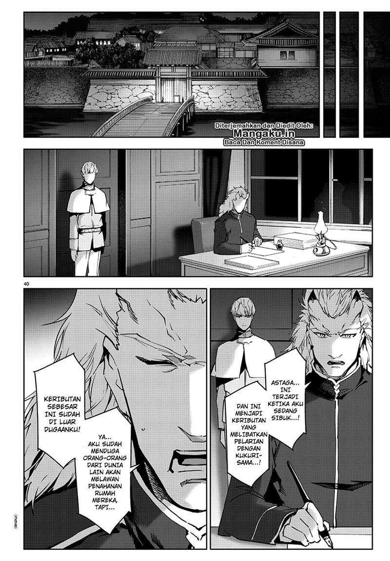 darwins-game - Chapter: 75.2