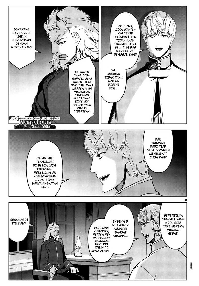 darwins-game - Chapter: 75.2