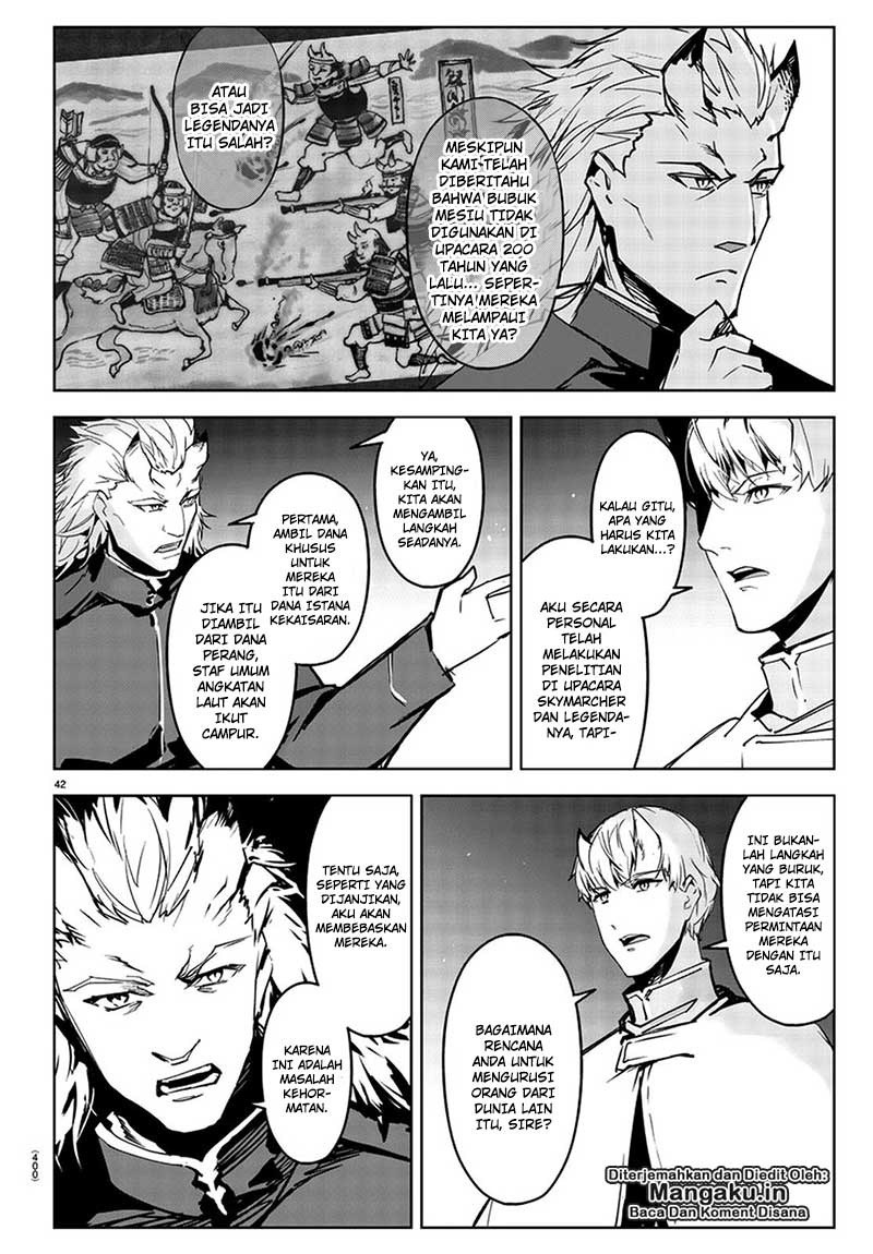 darwins-game - Chapter: 75.2