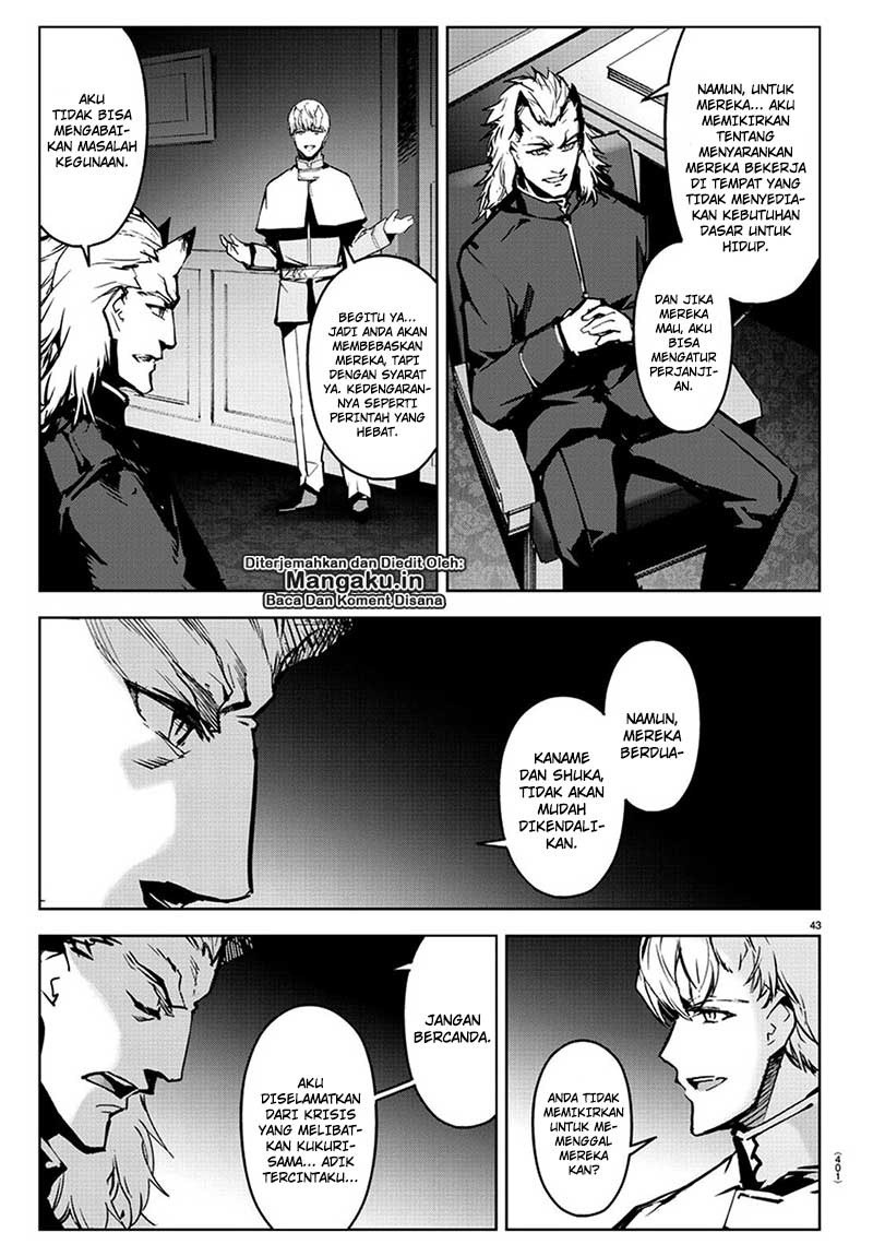 darwins-game - Chapter: 75.2