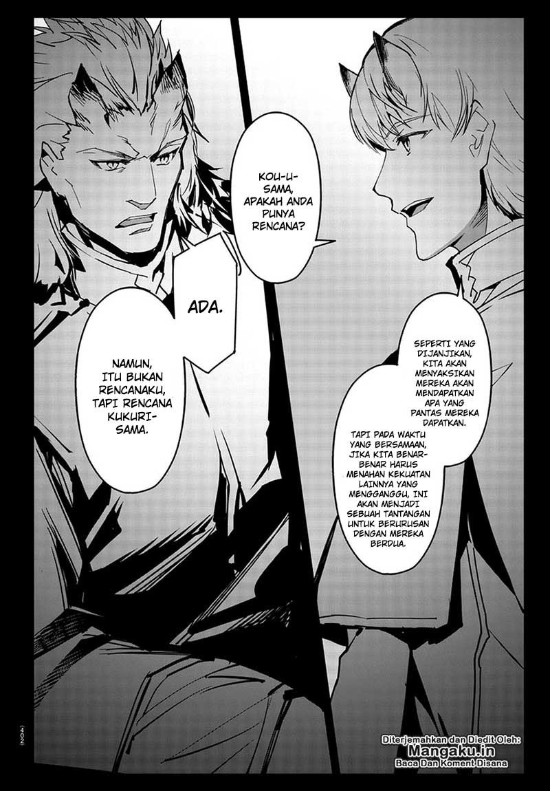 darwins-game - Chapter: 75.2