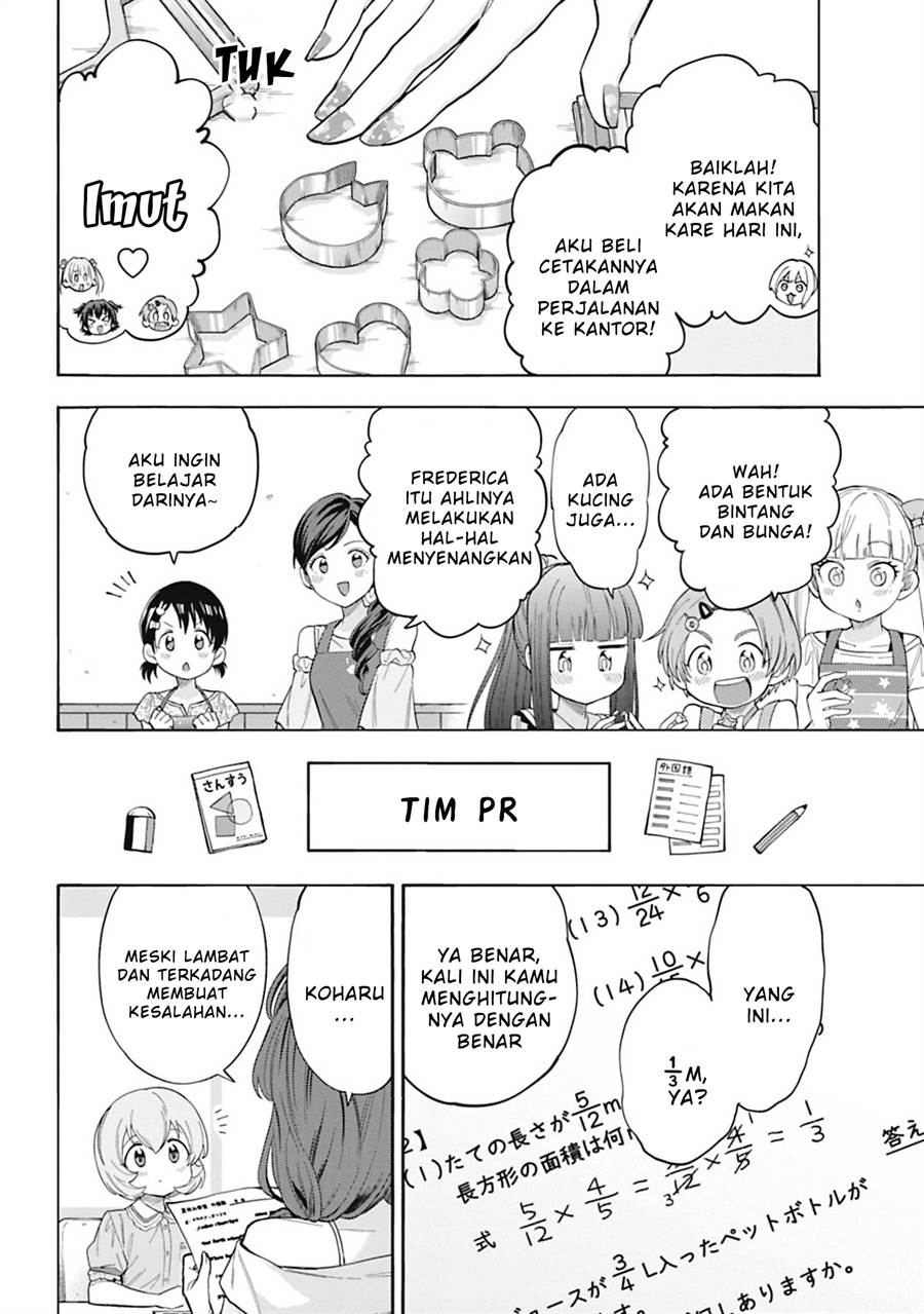 the-idolmster-cinderella-girls-u149 - Chapter: 113