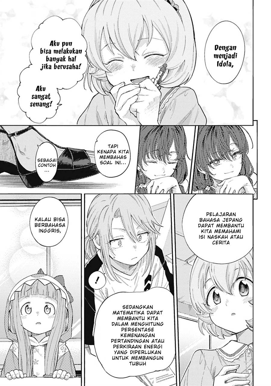 the-idolmster-cinderella-girls-u149 - Chapter: 113