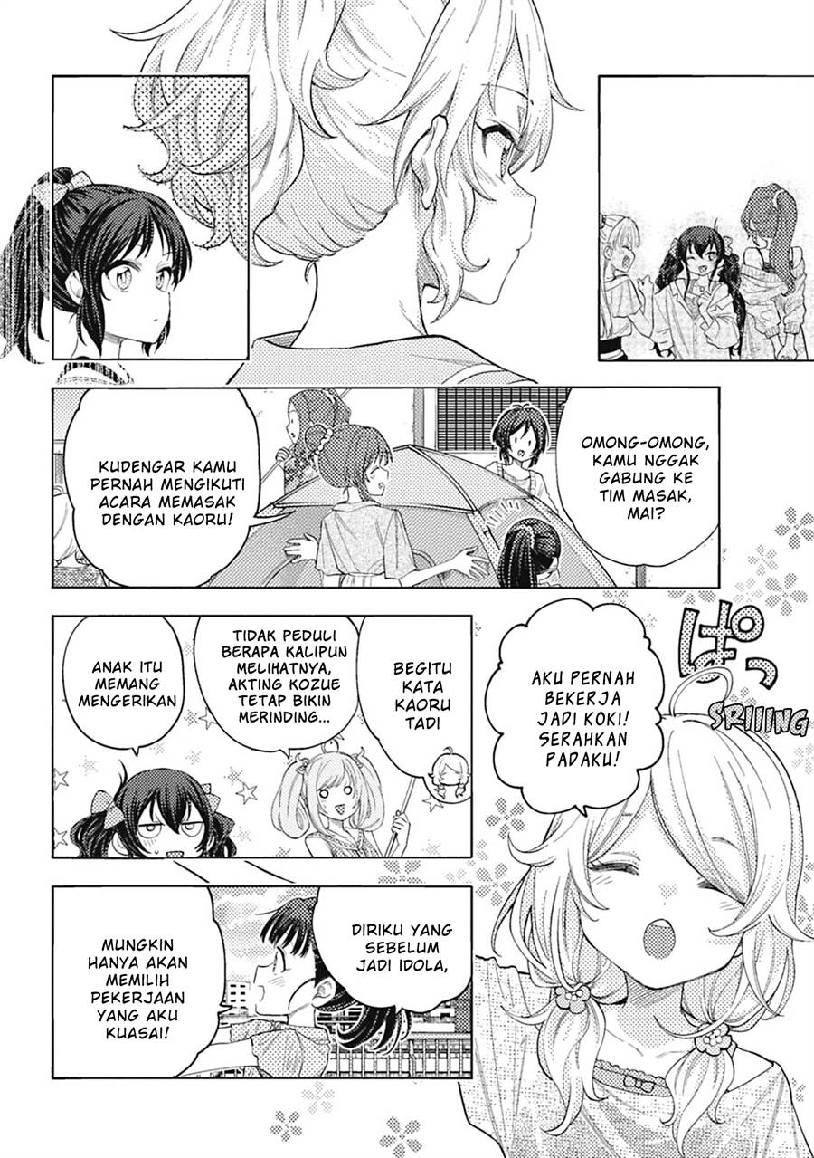 the-idolmster-cinderella-girls-u149 - Chapter: 113