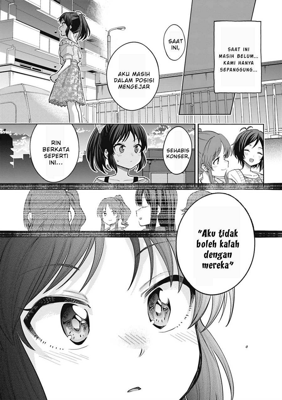 the-idolmster-cinderella-girls-u149 - Chapter: 113