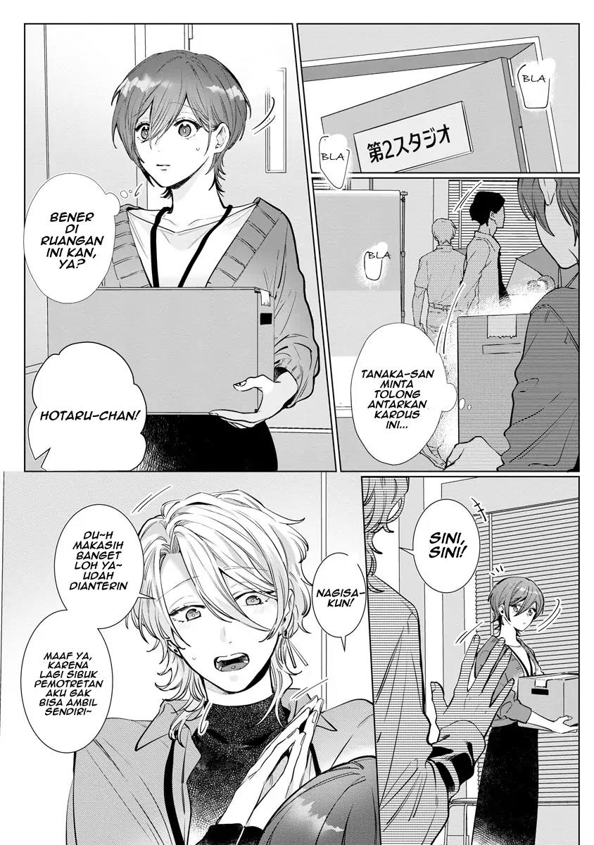 nagisa-kun-wa-onee-kei - Chapter: 5