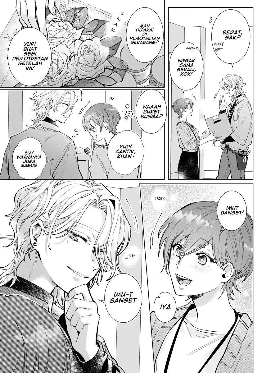 nagisa-kun-wa-onee-kei - Chapter: 5