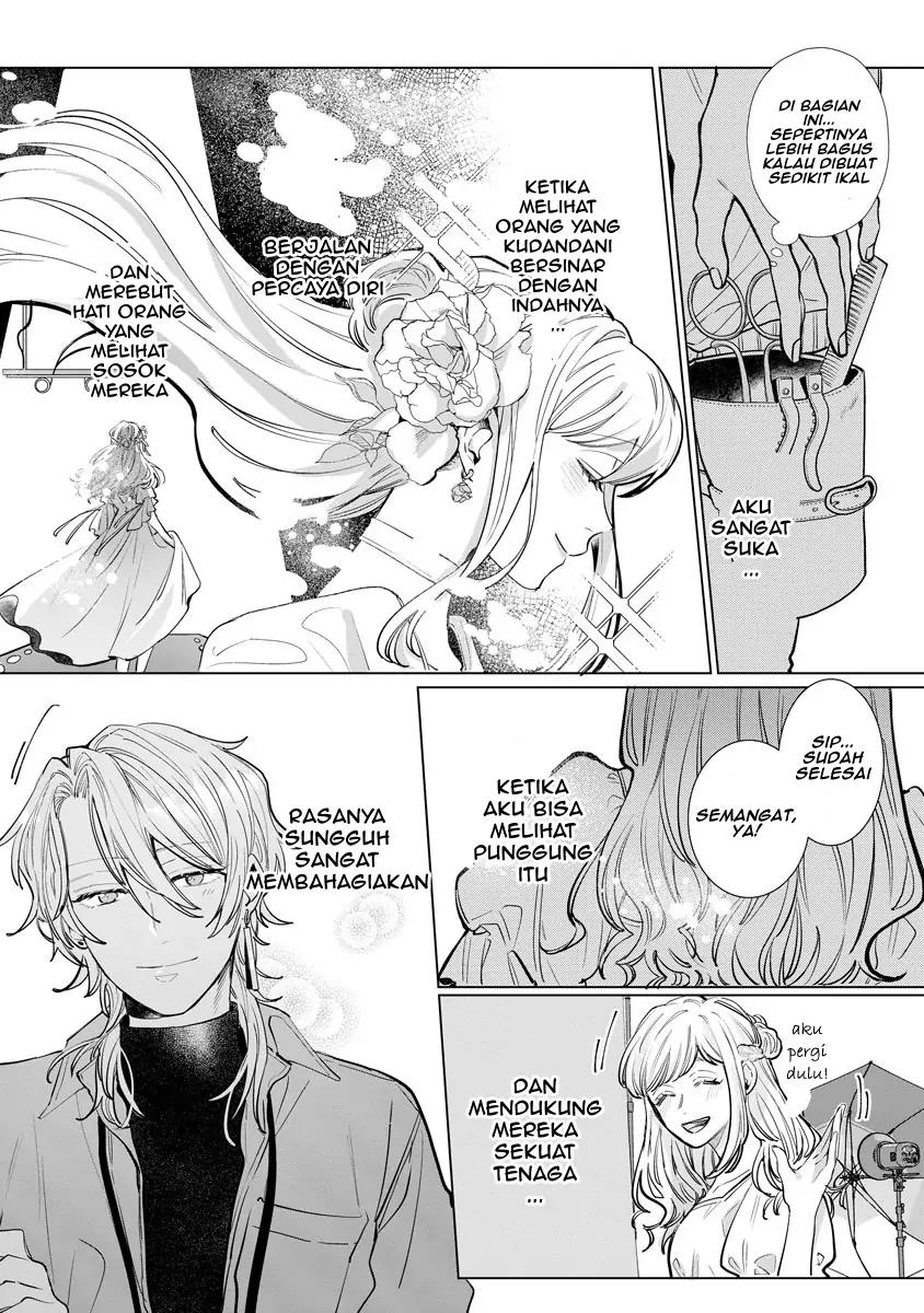 nagisa-kun-wa-onee-kei - Chapter: 5