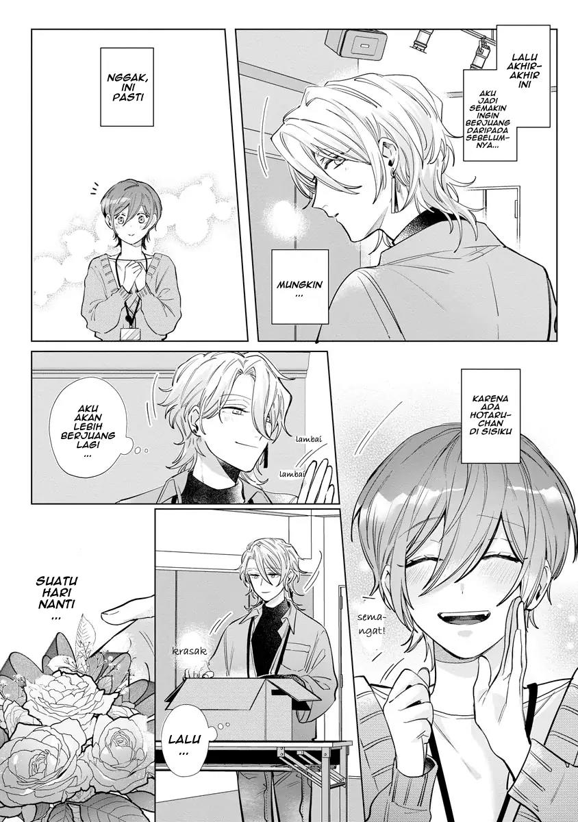 nagisa-kun-wa-onee-kei - Chapter: 5