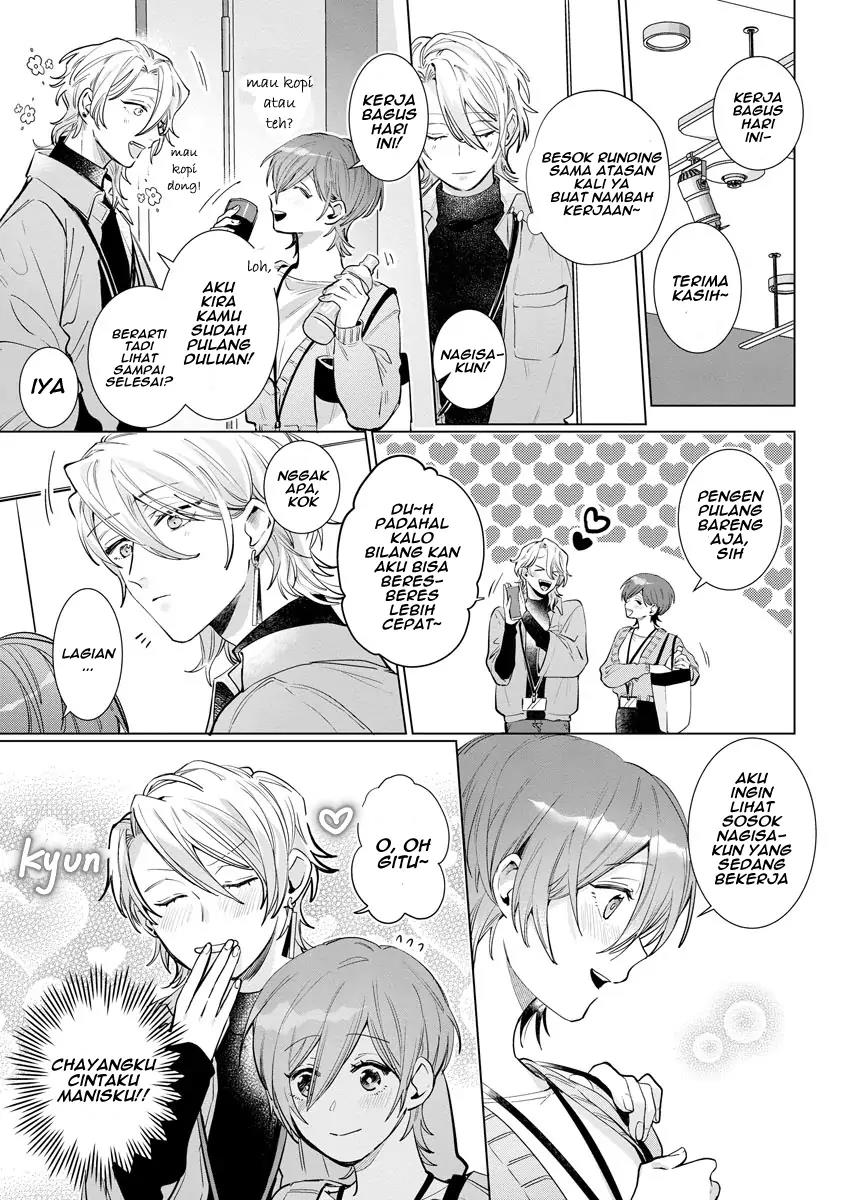 nagisa-kun-wa-onee-kei - Chapter: 5