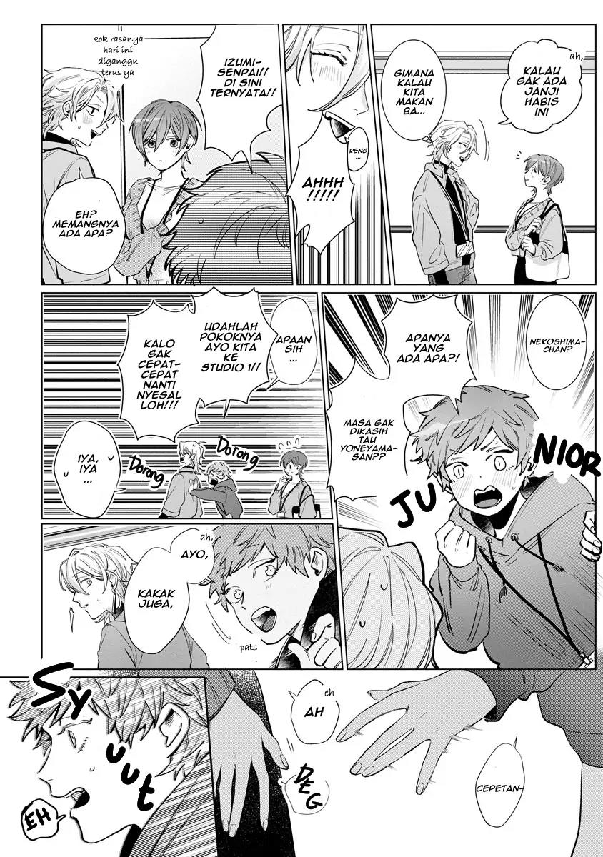 nagisa-kun-wa-onee-kei - Chapter: 5