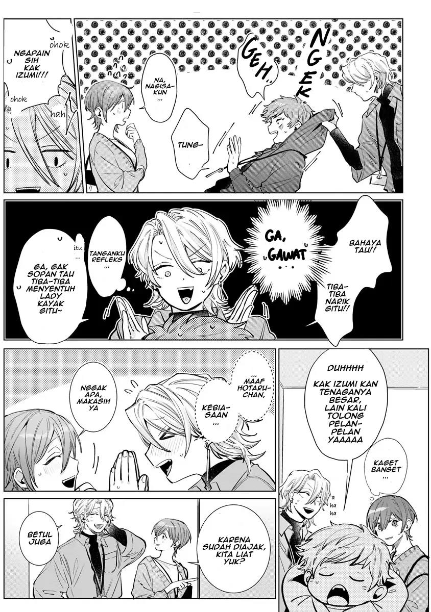nagisa-kun-wa-onee-kei - Chapter: 5
