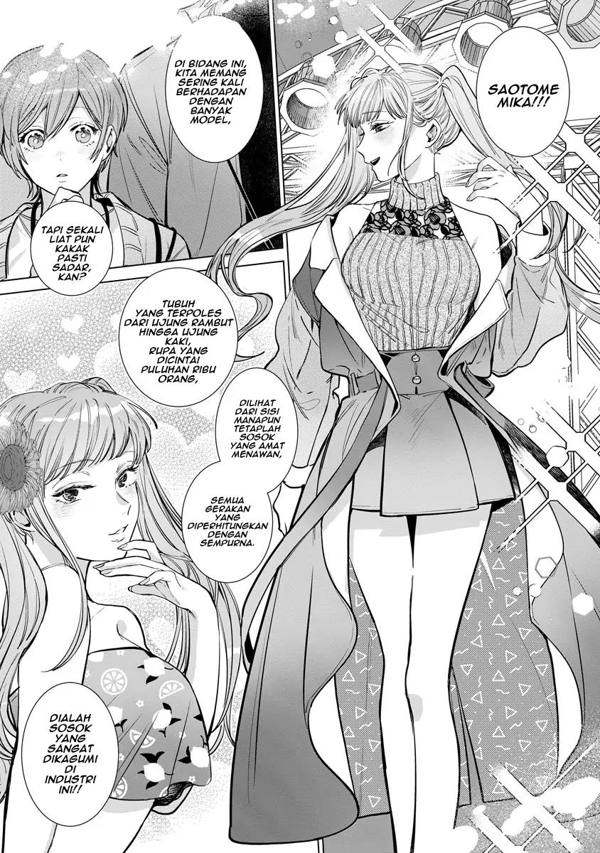 nagisa-kun-wa-onee-kei - Chapter: 5