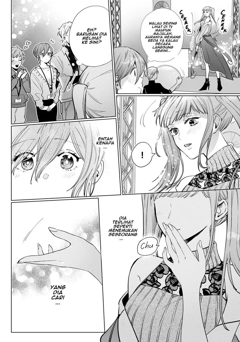 nagisa-kun-wa-onee-kei - Chapter: 5