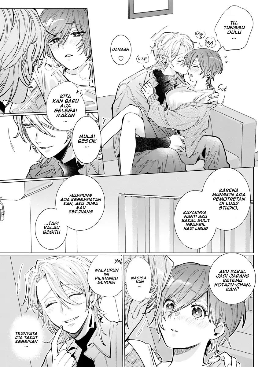 nagisa-kun-wa-onee-kei - Chapter: 5
