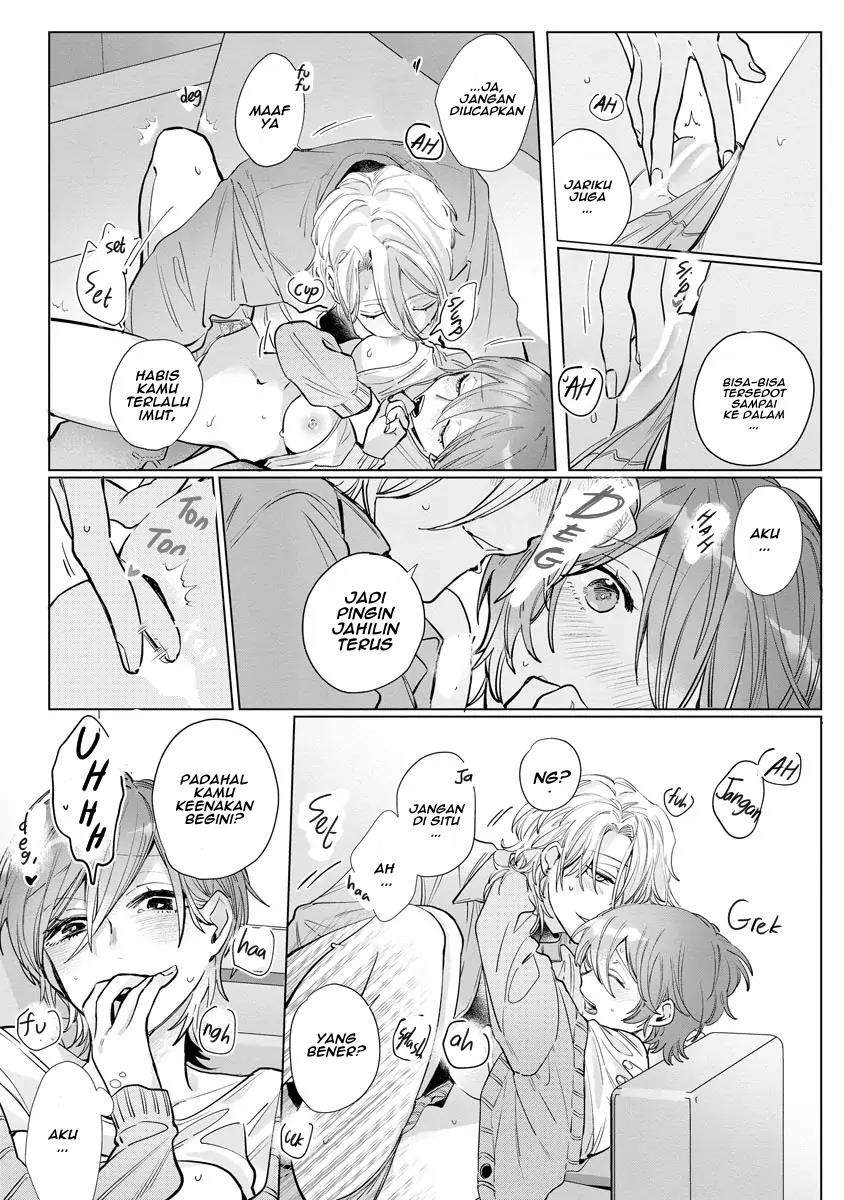nagisa-kun-wa-onee-kei - Chapter: 5