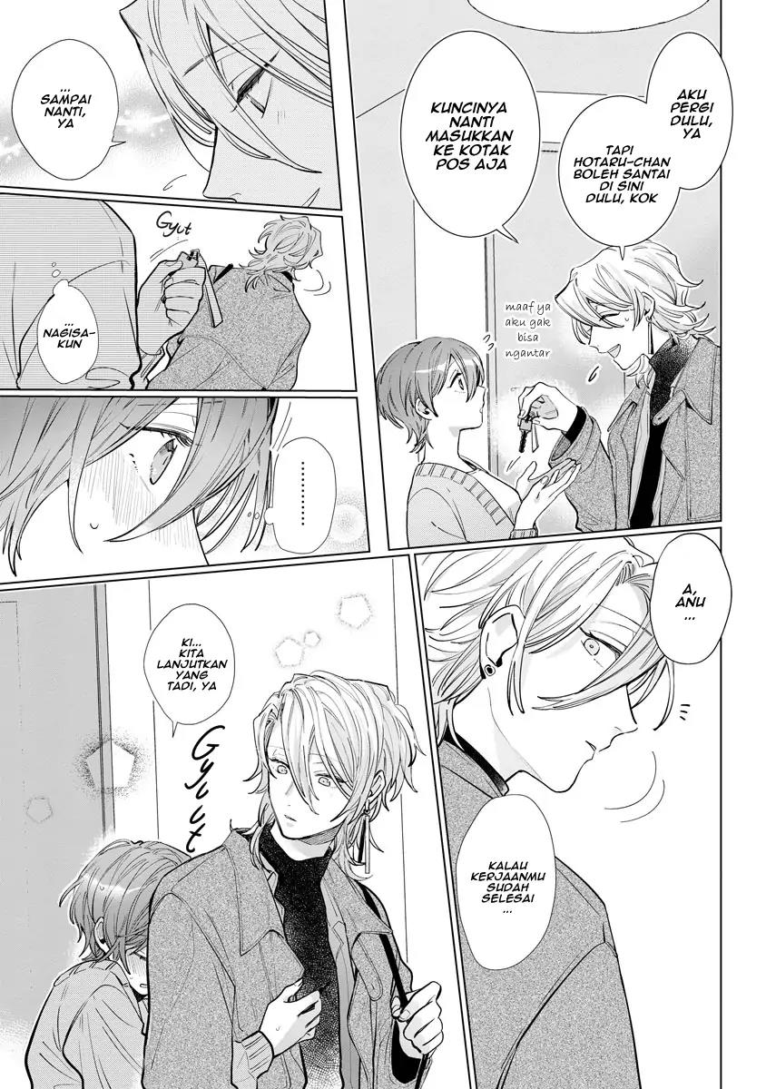 nagisa-kun-wa-onee-kei - Chapter: 5