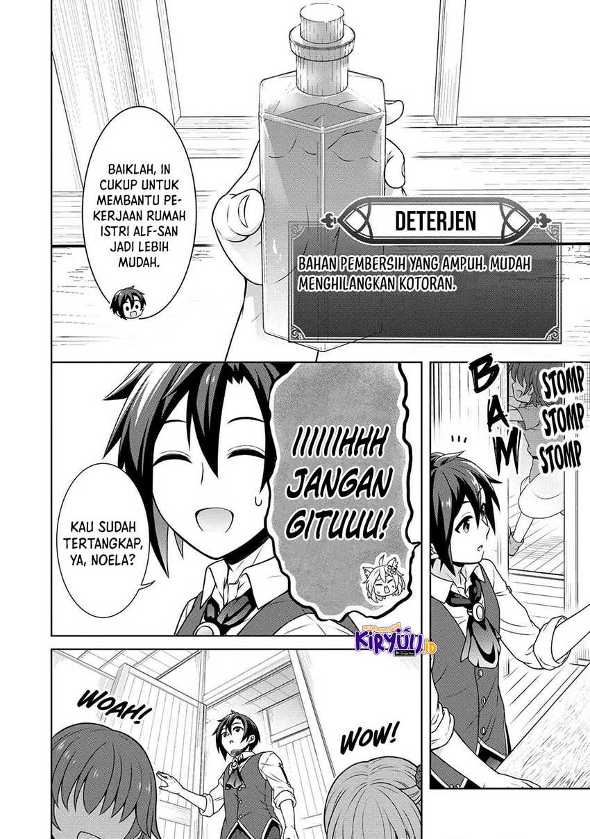 cheat-kusushi-no-slow-life-isekai-ni-tsukurou-drugstore - Chapter: 41