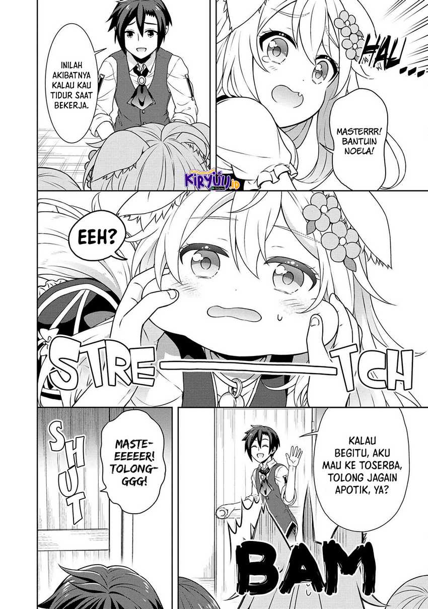 cheat-kusushi-no-slow-life-isekai-ni-tsukurou-drugstore - Chapter: 41