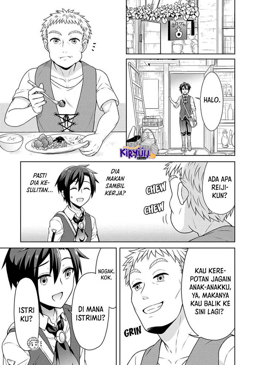 cheat-kusushi-no-slow-life-isekai-ni-tsukurou-drugstore - Chapter: 41