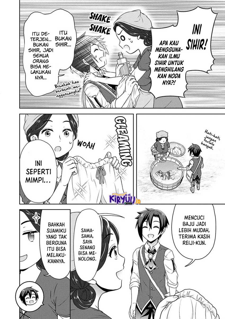 cheat-kusushi-no-slow-life-isekai-ni-tsukurou-drugstore - Chapter: 41