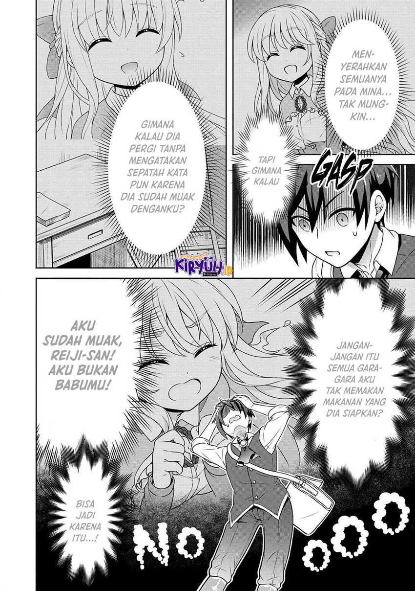 cheat-kusushi-no-slow-life-isekai-ni-tsukurou-drugstore - Chapter: 41